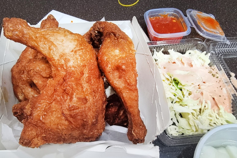 림스치킨 이미지
