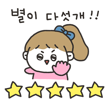 롤롤 이미지