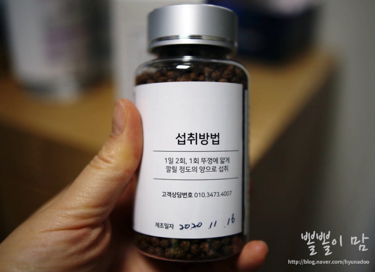 강들녘환 이미지