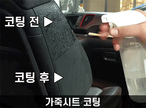 부천 상이로 / PPF / 아우디 / Q8