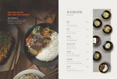 더포(THE PHO)본점 이미지