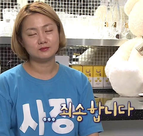 요쿠야마치 이미지
