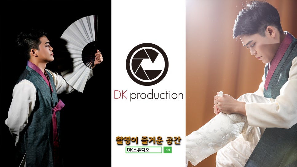 디케이프로덕션 이미지