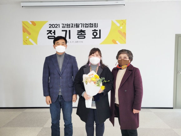 협동조합 허브이야기 이미지
