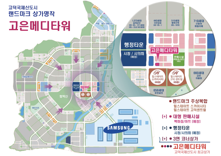 고은기획 이미지
