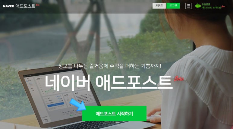 중앙애드 이미지