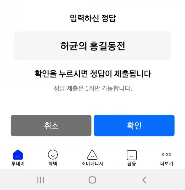 제이에스시스템 이미지