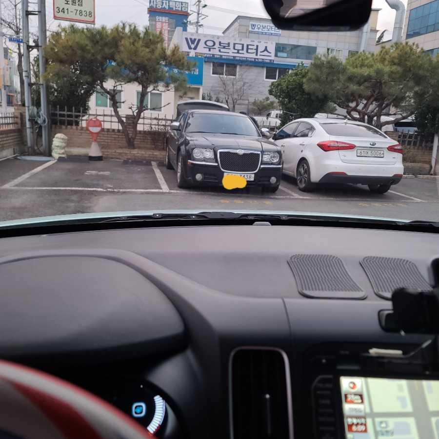대구밧데리파파산격점 이미지