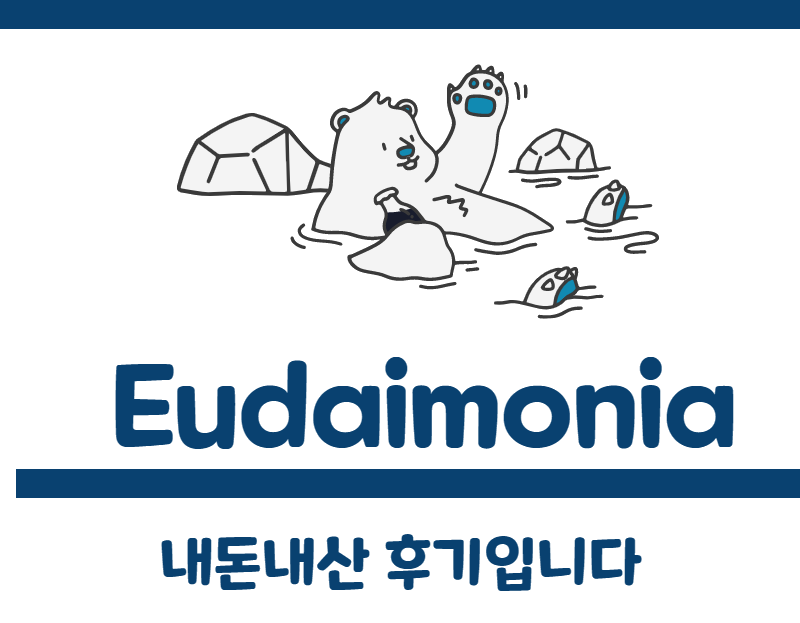 가야 외할머니 이미지