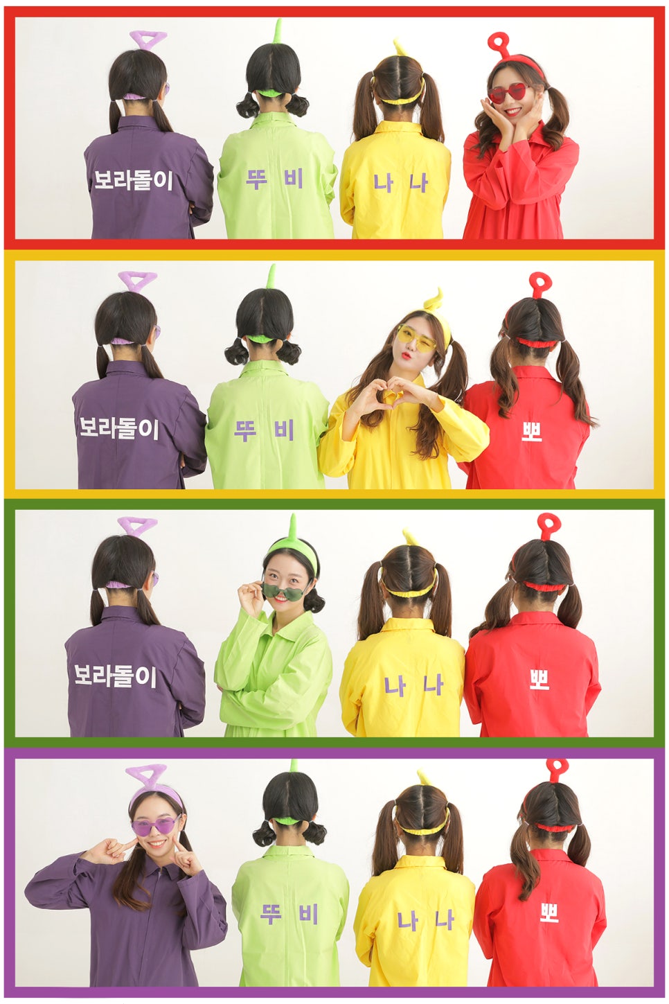 부부사진관 이미지