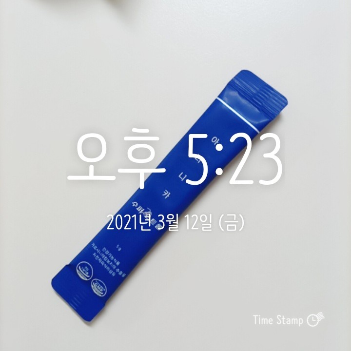 아티니카 이미지