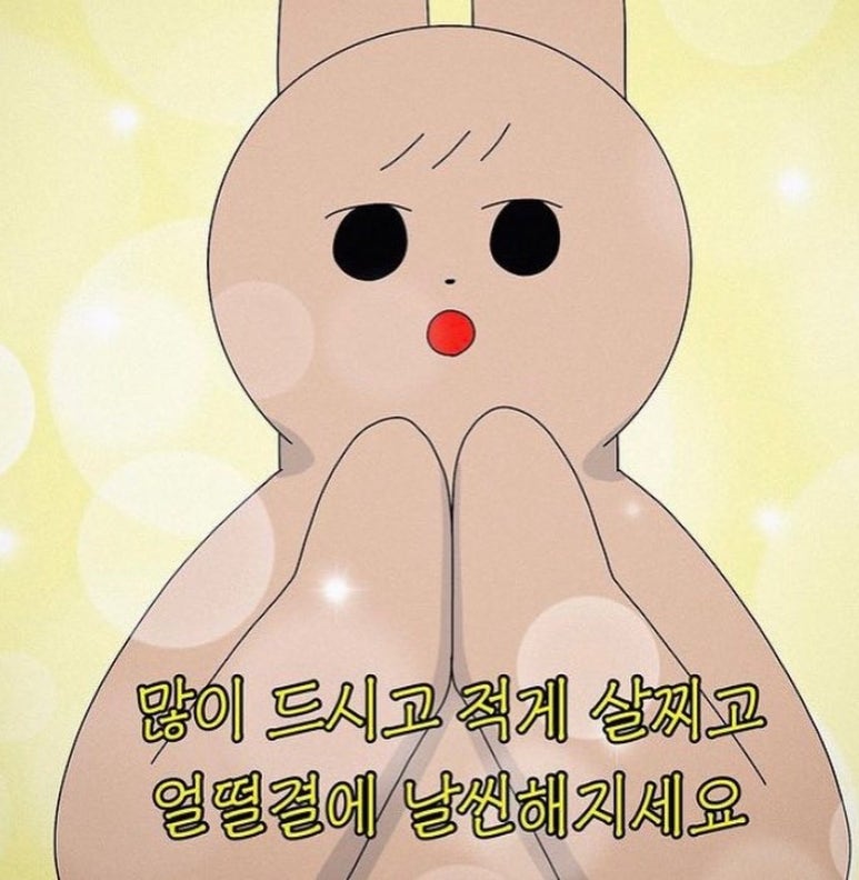 리얼디 이미지