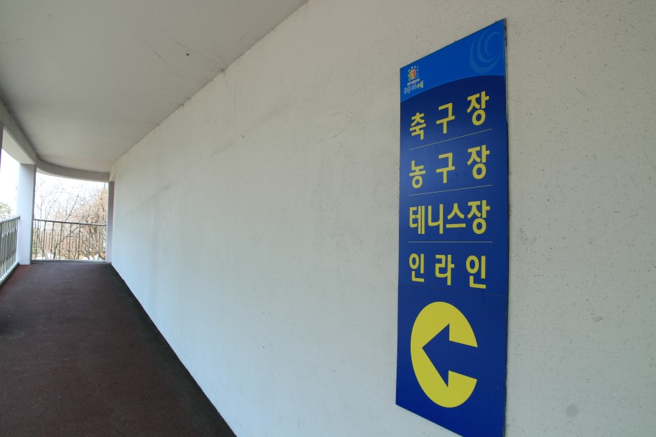 홀인원매점 이미지