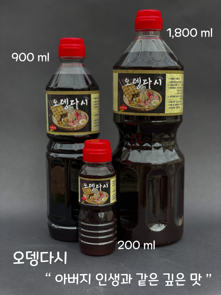 태진푸드 이미지