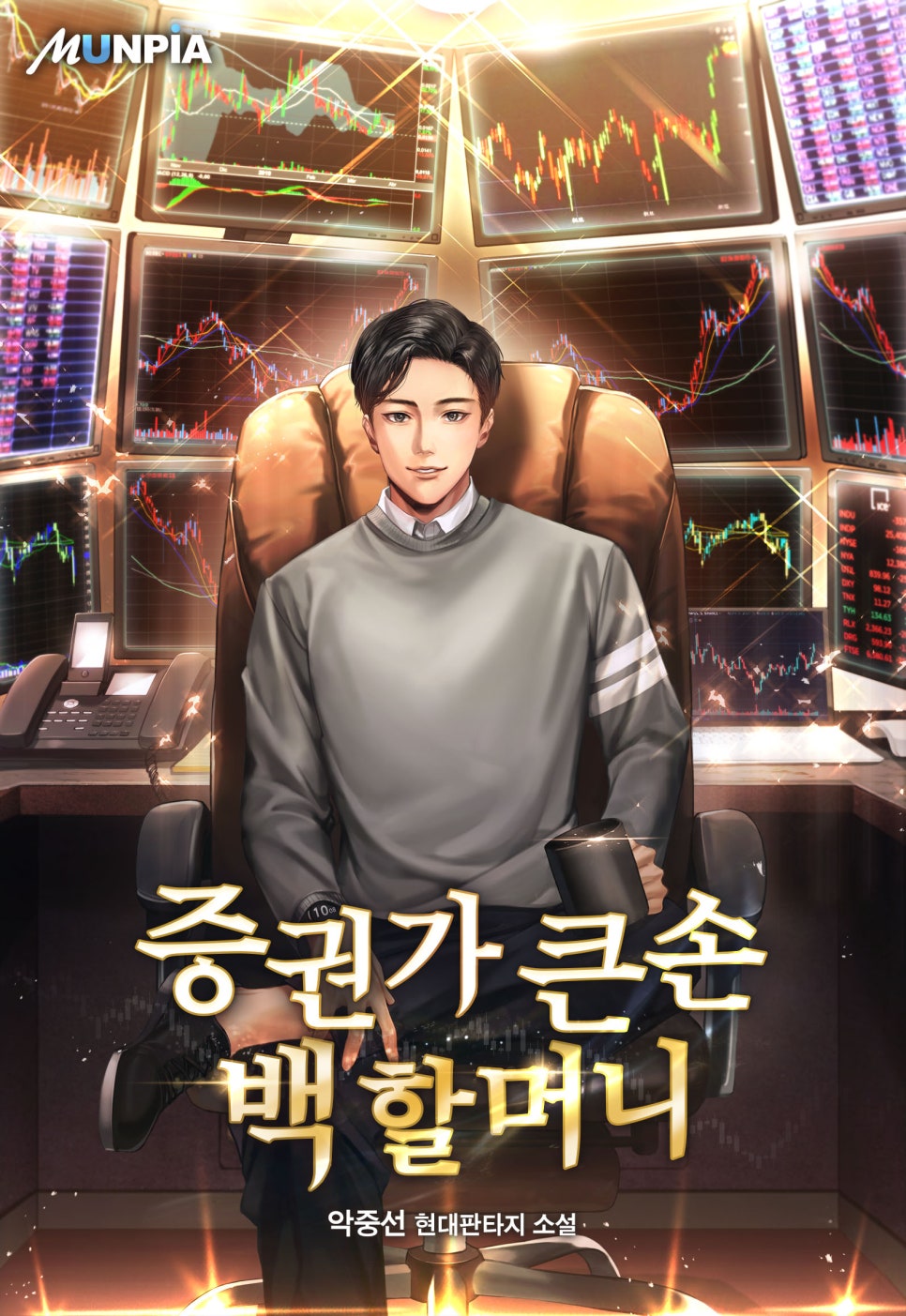 이미지