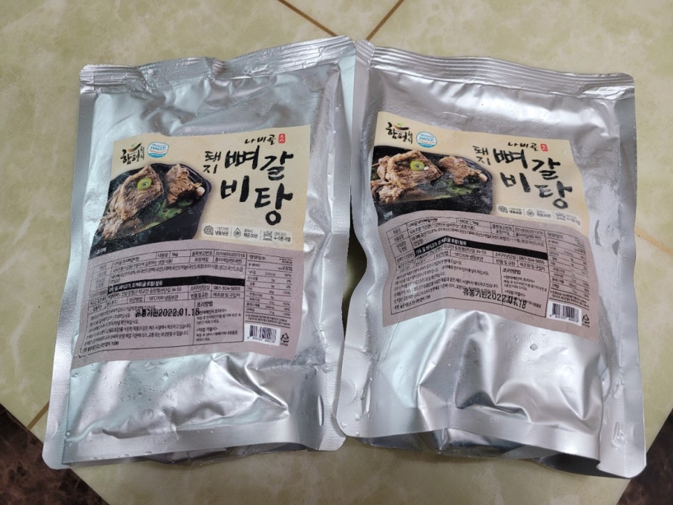 석호식품 이미지