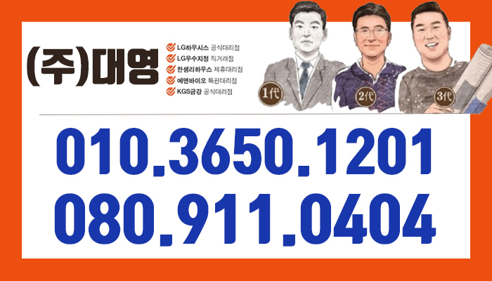중앙지물장식 이미지