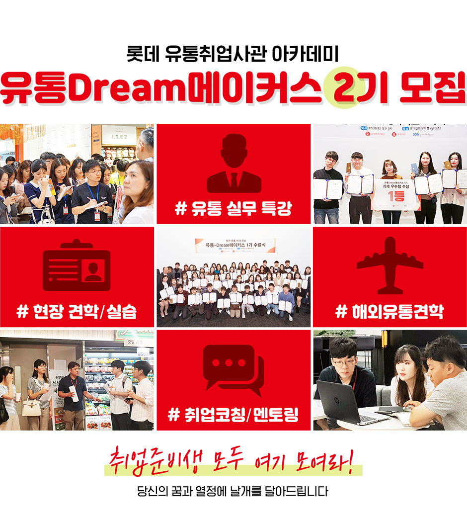 송이유통 이미지