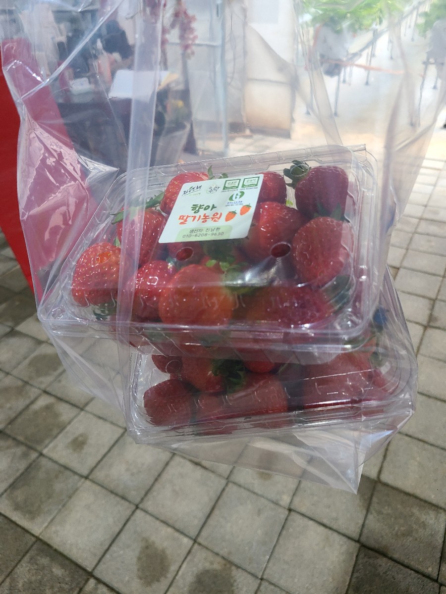 향아농원 이미지
