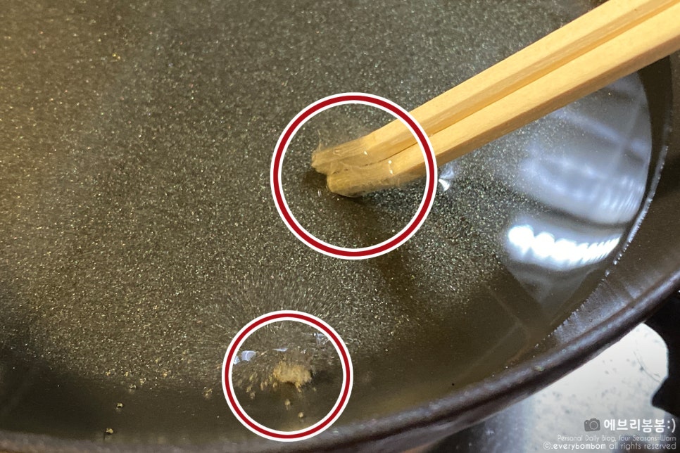 봄푸드 이미지