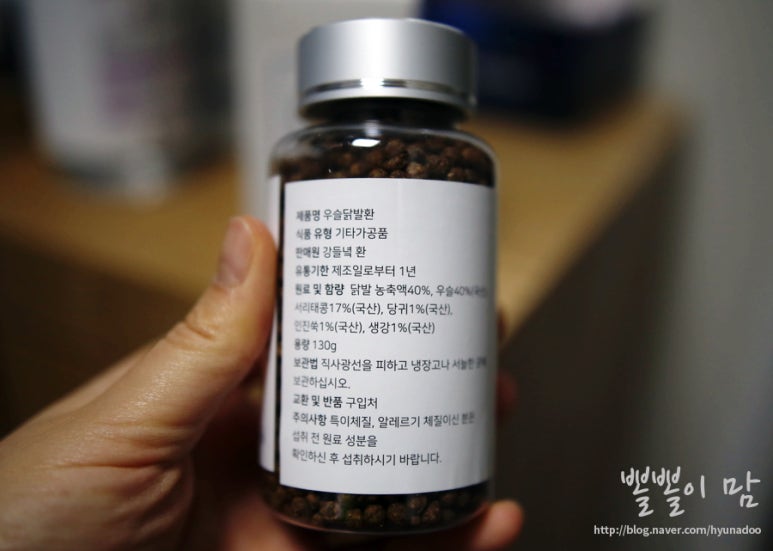 강들녘환 이미지