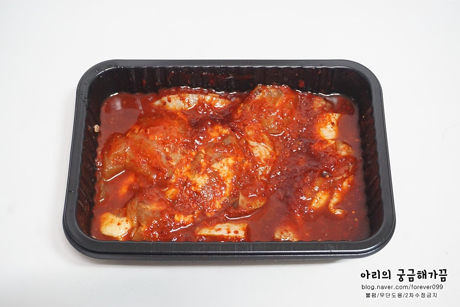 코끼리마켓 이미지