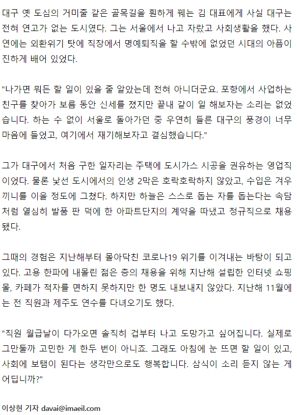 정주하우징 이미지