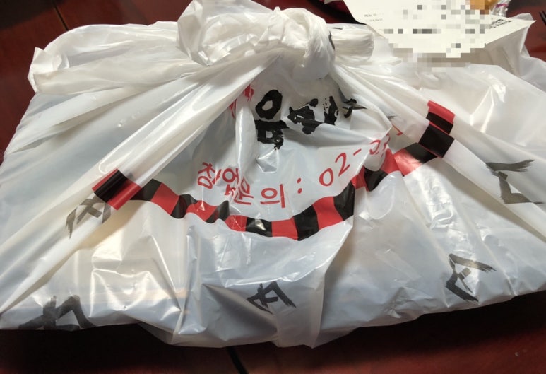 육회지존 다대포 낫개점 대표 사진