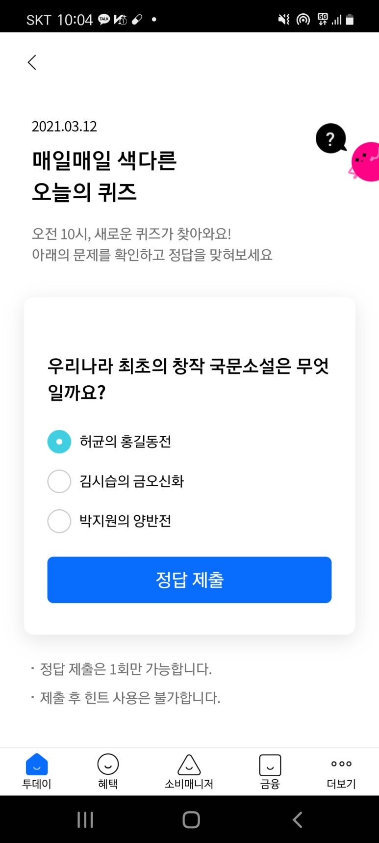 창작나라 이미지