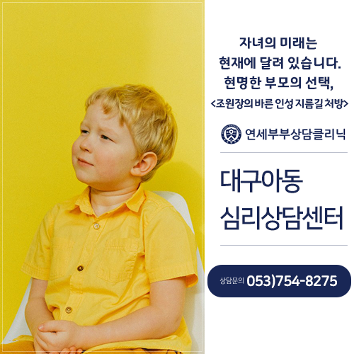 하임심리상담센터 이미지