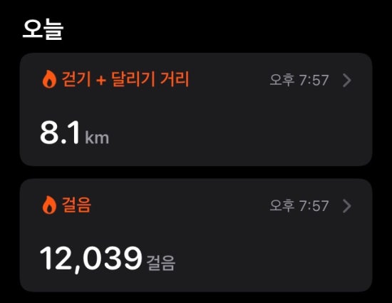 크린토피아코인워시365광주 이미지