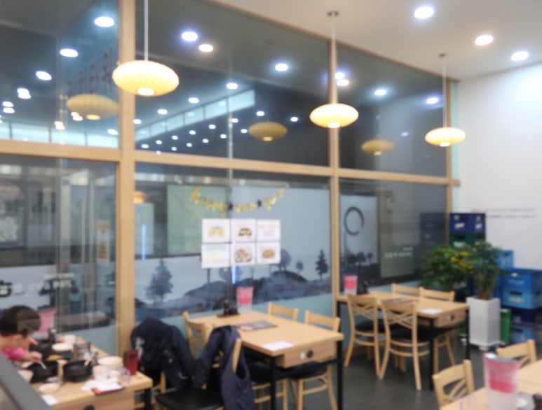 한설옥 이미지