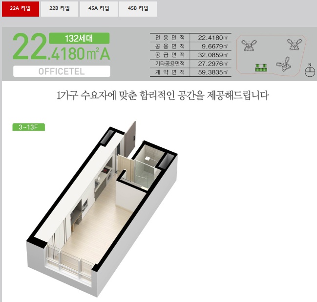 올리브헤어샾 이미지
