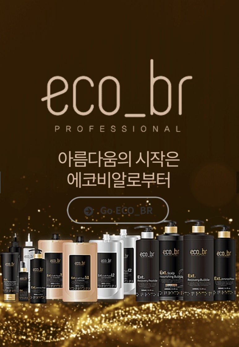 비.알 이미지
