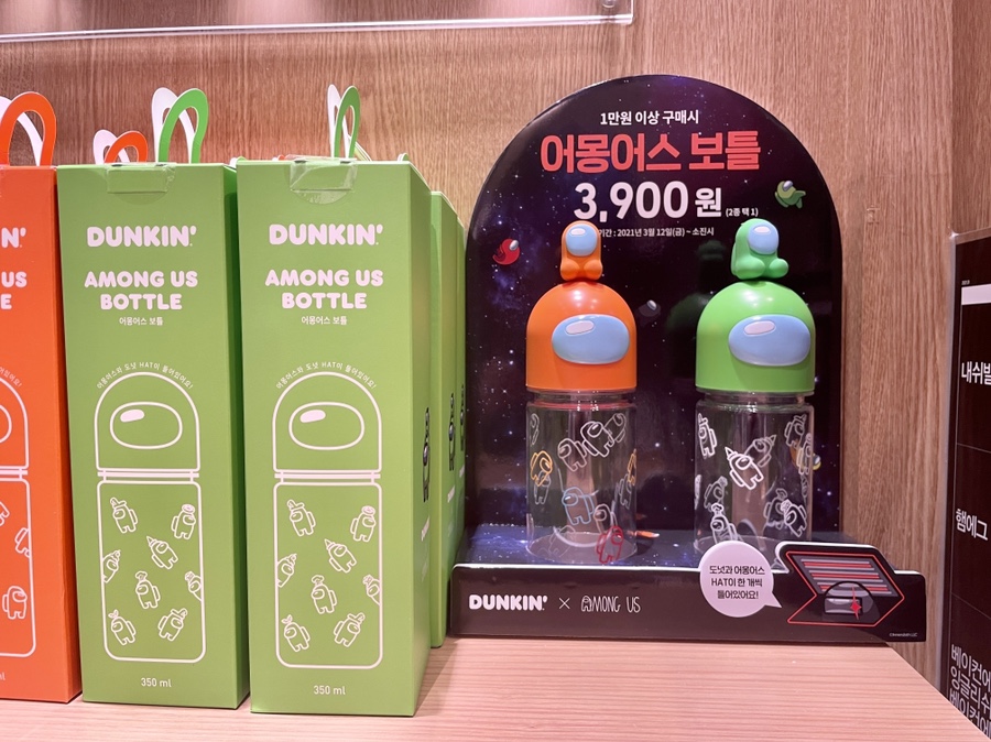 던킨 광주신현점 이미지