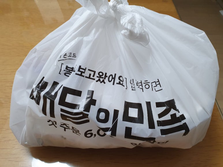 모모돈까스 이미지