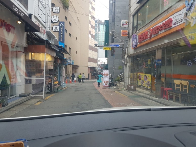 명동능이백숙 이미지