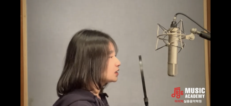 노은아이빅실용음악학원 이미지