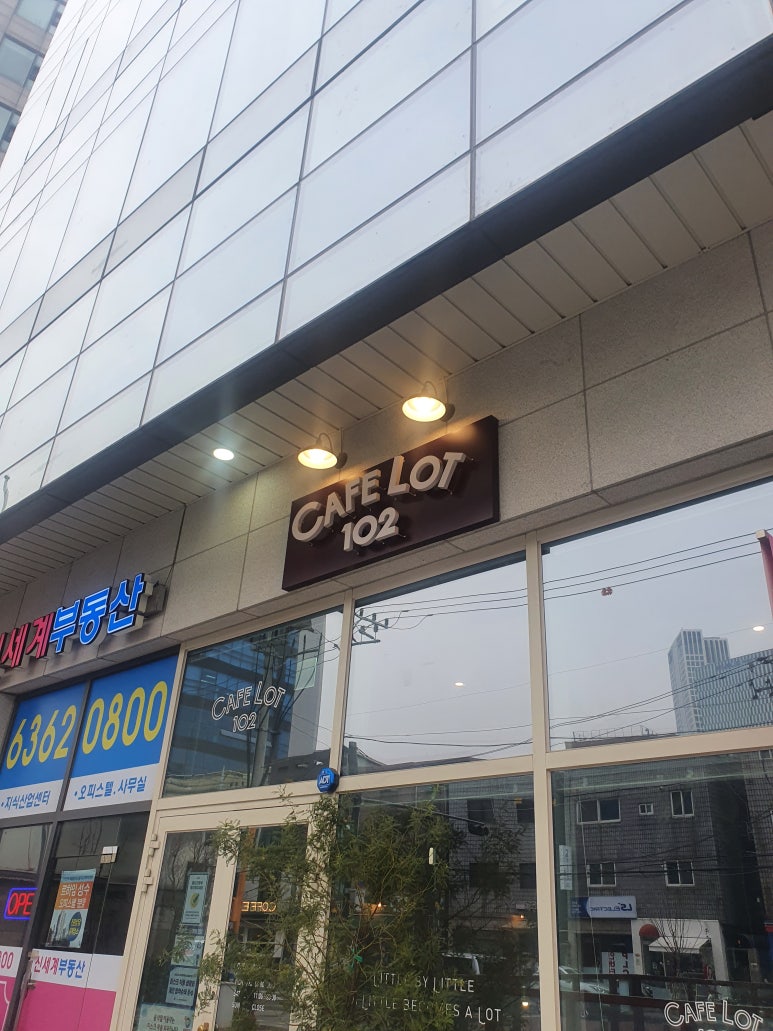 카페랏102 이미지