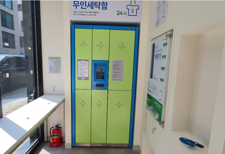 크린토피아국악점 이미지