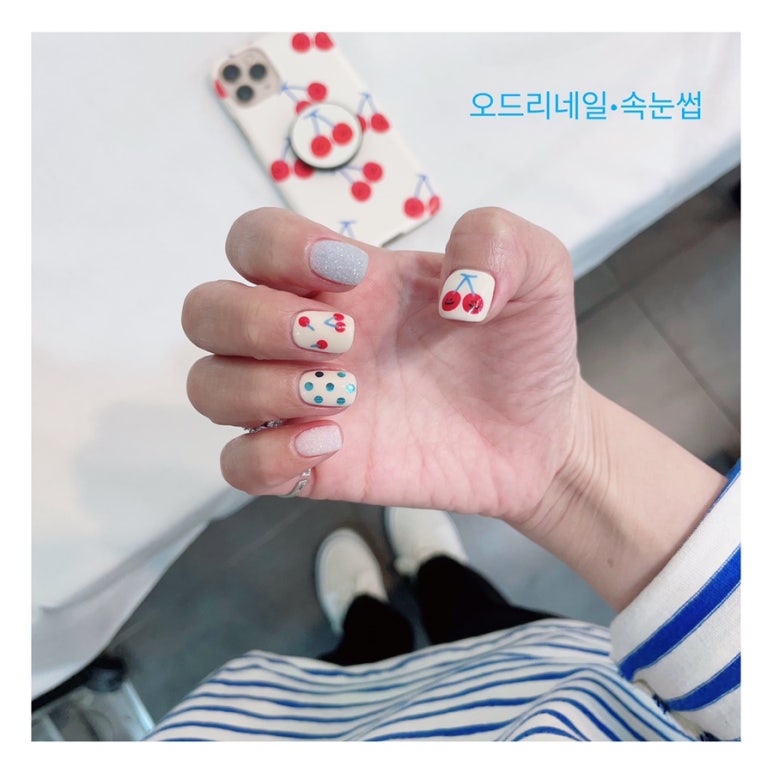 체리네일 이미지