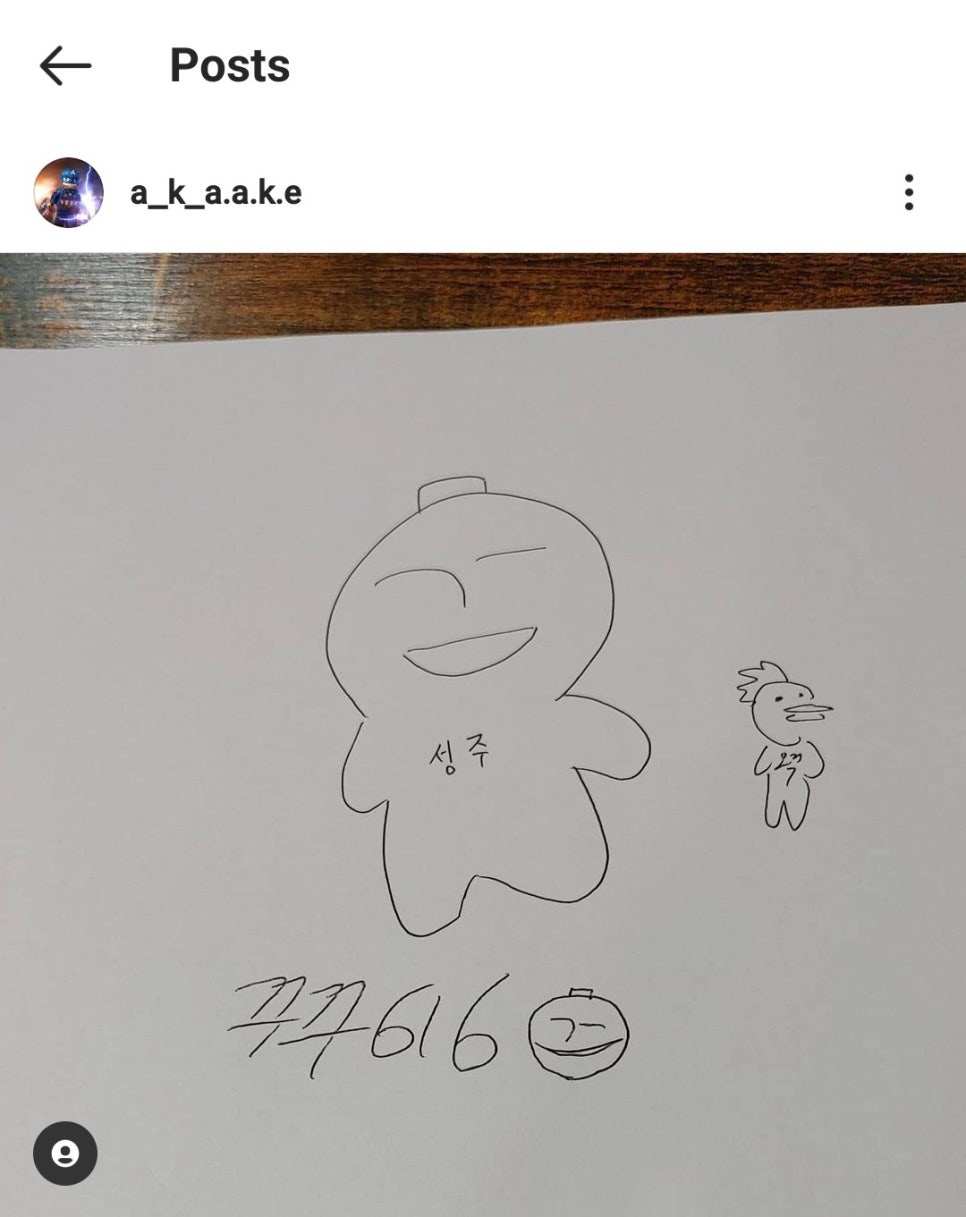 아카브릭 이미지
