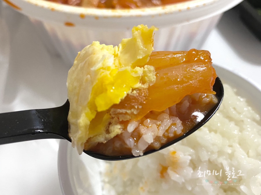 고기반햄반찌개 이미지
