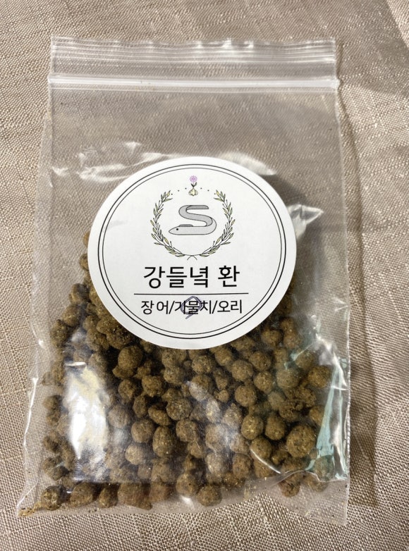 강들녘환 이미지