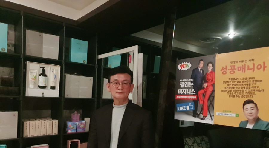 비전당구클럽 이미지
