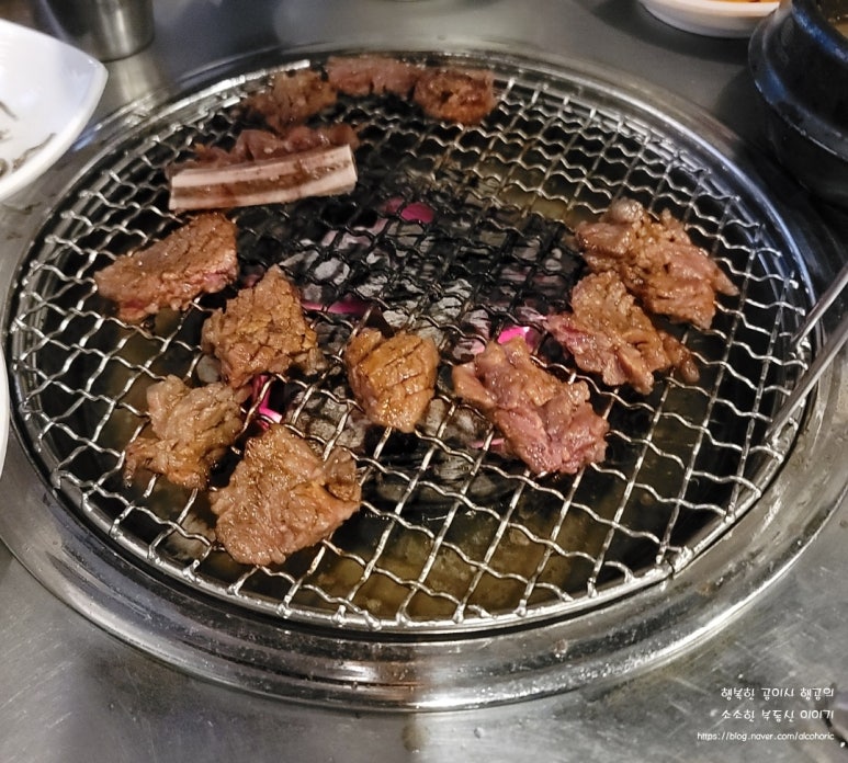 대갈집 이미지