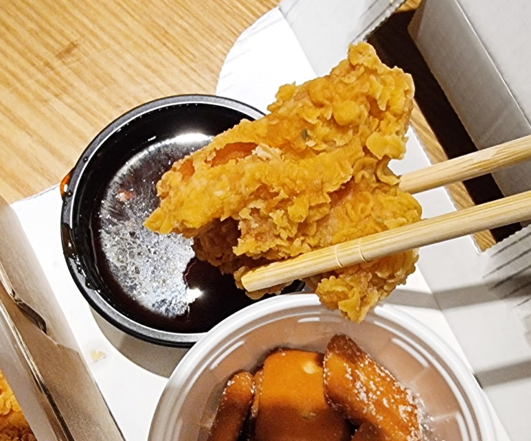 갓튀긴후라이드 이미지