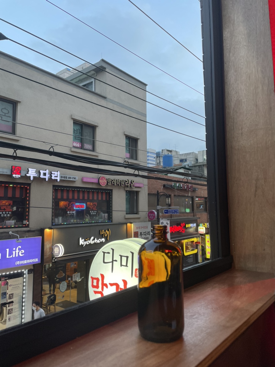 레스트인피자 이미지