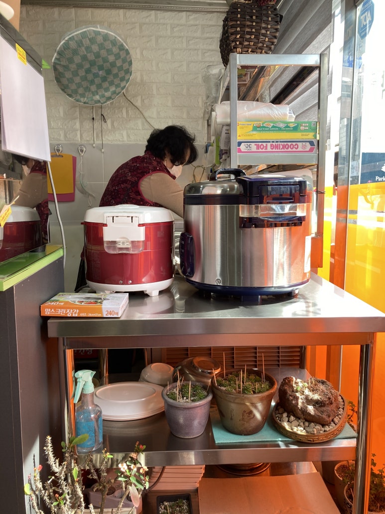 청도할머니김밥 이미지