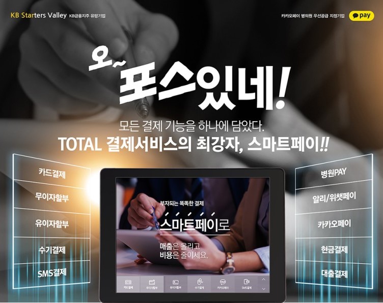 강남더블유치과 이미지